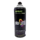 Pintura en Spray Color Twist Naranja Oscuro 400ml